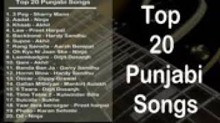 Top 20 Punjabi Songs 2017 Vol-2