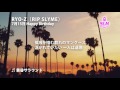 黄昏サラウンド - RYO-Z(RIP SLYME)【7月15日 バースディ・イブ・ミュージック】1000人TV