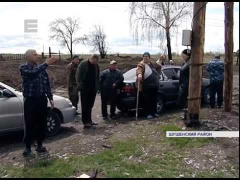 Надежда на новое жильё (Енисей Минусинск)