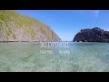 Philippines Palawan Island TAO Experience 2015