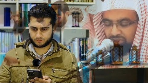 "كفروا بآيات الله" كذبوا بآيات ربهم"الفرق بينهما في الأنفال... همسات البيان||16