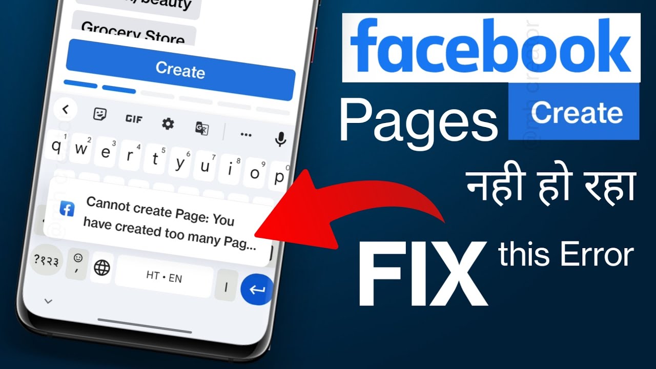 facebook-page-cannot-create-page-you-have-created-too-many-pages-in-a-short-time-please-try