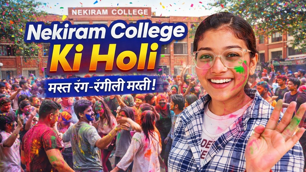 Aisi Holi Kahin Nahi Dekhi 😍 | Nekiram College Holi Dhamaka 🔥💃