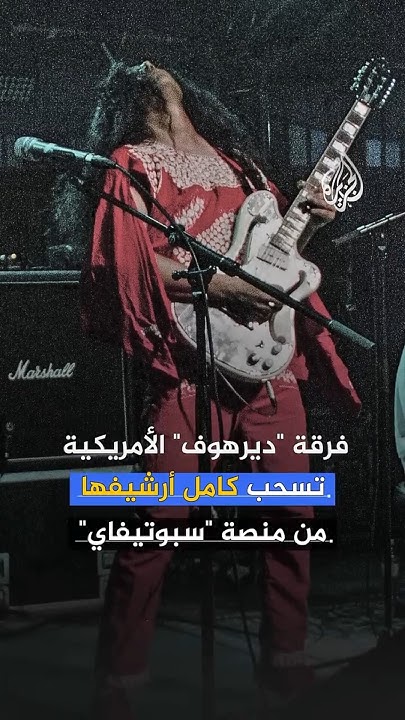      --   
 - نشر قبل 8 دقيقة