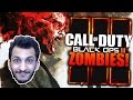 تعالو نسترجع ايام الزومبي Black Ops Zombies تعالو نسترجع ايام الزومبي Black Ops Zombies