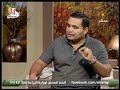 لقاء الشاعر عبد الستار سليم رائد شعر الواو مع مع الإعلامي عاصم الشندويلي في برنامج ساعة صبحية 4 10