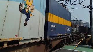 5073レ EF210-128+コキ24B