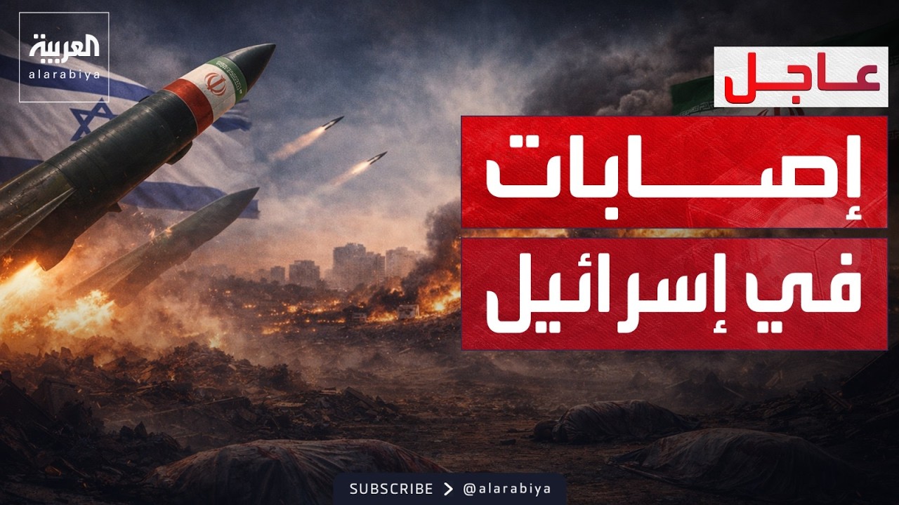 ���� ������� ���� ������ �� �������.. ���� ��� ��� ����� ������
 - نشر قبل 16 دقيقة