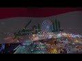 ساخبر الله بكل شى .كلام معبرعن حالة .العراق .فلسطين .سوريا.اليمن