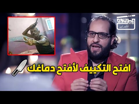 لما تركب تاكسي او اوبر و السواق ميرضاش يشغل التكييف في الحر ده البلاتوه