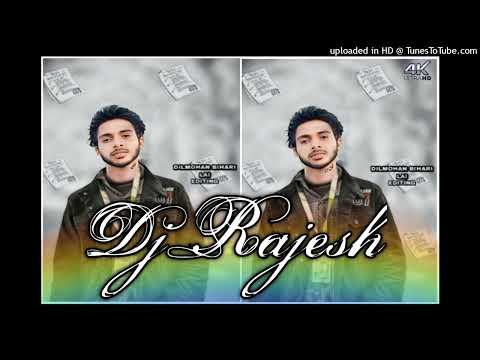 Dj Rajesh #BURU#LODAMLOWA_DADI#TOWA_LEKAN_DAK_NEW_SANTHALI_Dj_SONG_2023_Dj_RAJESH ...