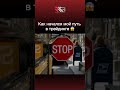 #инвестиции #bitcoin #спекуляции #ethereum #trading #crypto