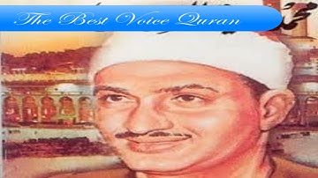 الشيخ محمد صديق المنشاوى وتلاوة رااااائعة من سورة التوبة الكويت 1966 HD