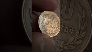 1964 10 YEN COIN OF JAPAN 10 YEN YEAR 39
