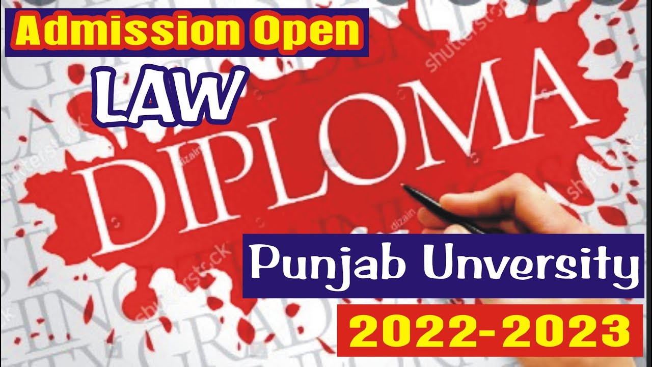 Post Graduate Diploma Punjab University Lahore 03008895851 YouTube