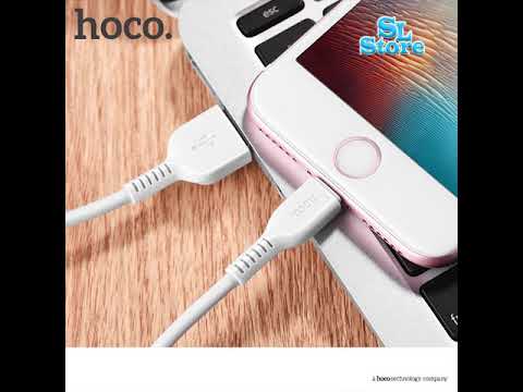 Accessories Phone Cable Chargerសំភារៈទូរសព្ទ័slstore   CableCharger iPhone 2M   ខ្សែសាក អាយហ្វូន 2 ម