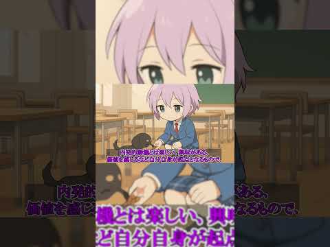 承認欲求が強すぎる人の特徴【自己評価が外的評価に依存しやすい】