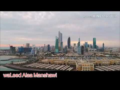 سنين الغربه سرقاني لكن واللهي واحشاني يامايا