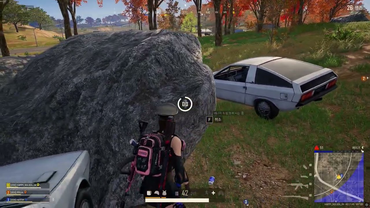 episode. 31 - Too good to be #2 (w/ BBKim, raz91er)