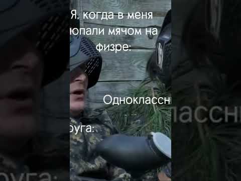 Сваты смешные моменты #сваты #сериал #валюха #иванстепаныч #смех #юмор #мемы #Shorts #смешныемоменты