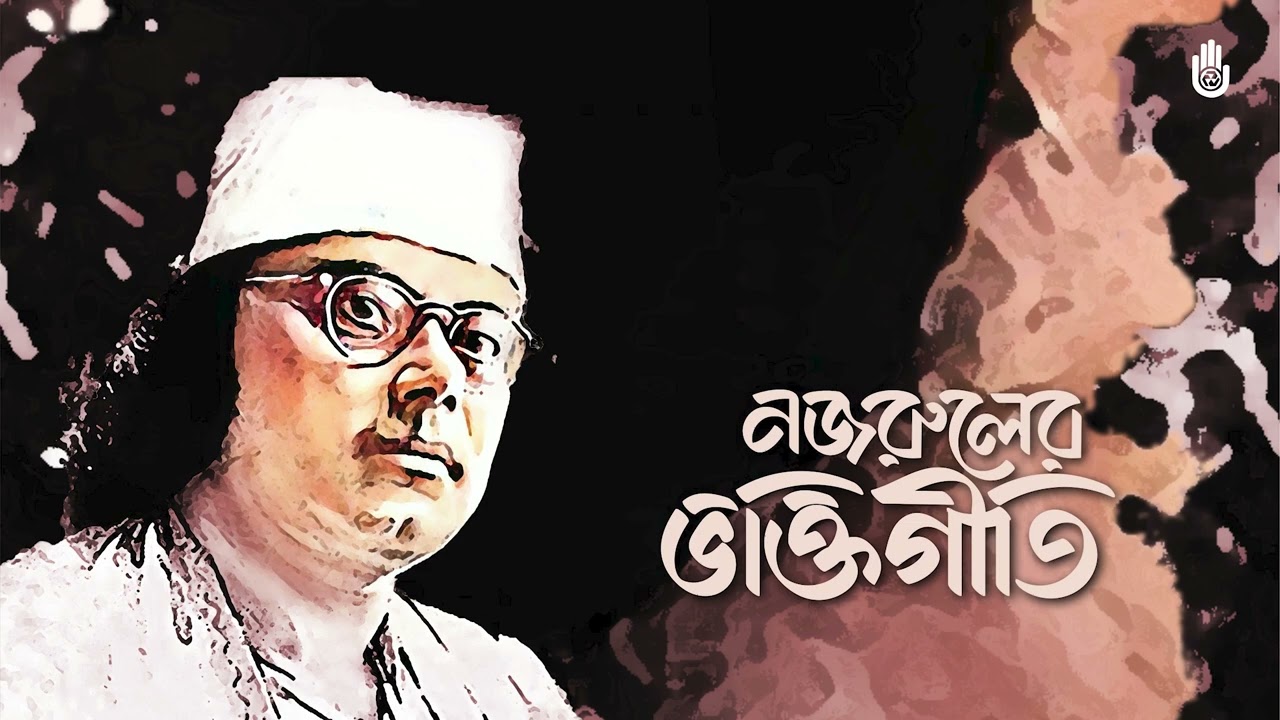 Oglim mening qolimni ogziga oldi Oglim mening qolimni ogziga oldi