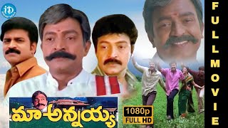 Maa Annayya (2000) - HD Full Length Telugu Film - Rajasekhar - Meena - Vineeth