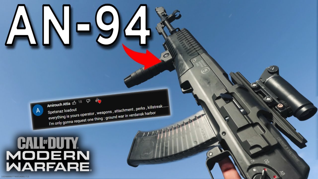 AN-94 on Modern Warfare 2019 PS5 Gameplay