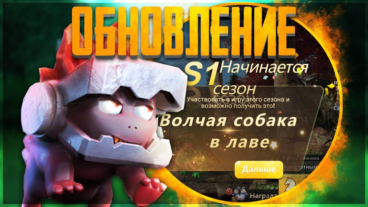 ОБНОВЛЕНИЕ В AUTO CHESS! indie horror rpg games