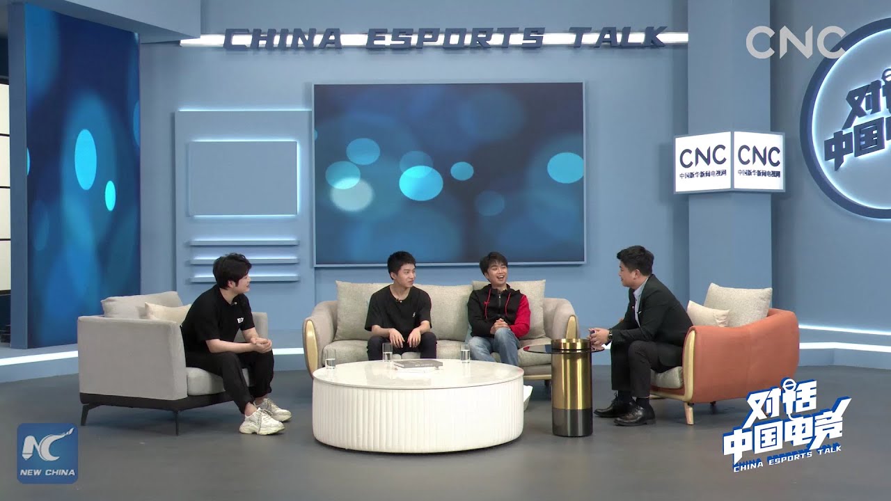 China Esports Talk | Road to becoming a professional esports player -  YouTube