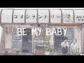 Ryukku to Soine Gohan - Be My Baby (Rom/Eng Lyrics) [Minato Shouji Coin Laundry Season 2 Ending OST]