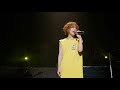 大塚 愛 - 甘い気持ちまるかじり(LOVE IS BORN ~10th Anniversary 2013~)