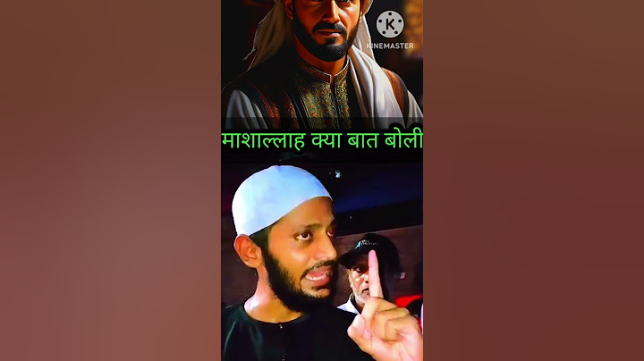This Game Is Wild...Anant ko chhod k Mamma kha chali gai 😱😢 Allah hamare hifajat karna 🥺