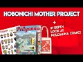 Hobonichi Mother Project - Pollyanna Earthbound Comic Flip-Through!