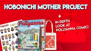 Hobonichi Mother Project - Pollyanna Earthbound Comic Flip-Through!