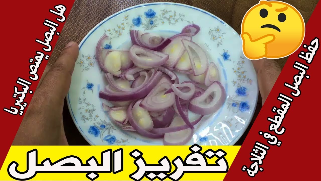 هل زجاجات المياه صحية افضل مبرد مياه Youtube