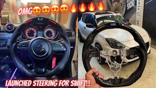 Introducing Carbon Fiber LED Steering Wheel for MARUTI SUZUKI SWIFT🔥 New Swift 2023 Modifications‼️