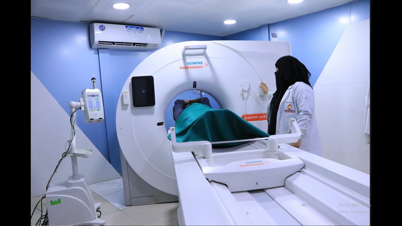 مركز المأمون الطبي التشخيصي