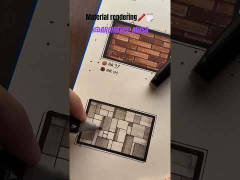 راندو متریال    معماری