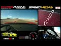 WATCH ME DRIVE A FERRARI 488 GTB ON THE TRACK at SPEEDVEGAS