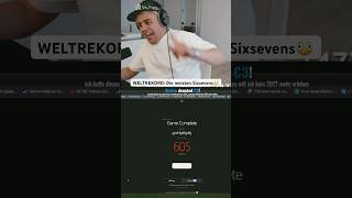 WELTREKORD: Papaplatte liegt VORNE 🫪 #twitch #clips #papaplatte