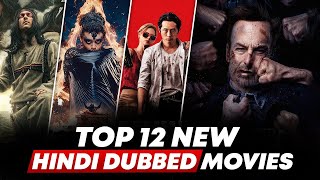 Top_12_Hollywood_Movies_available_on_Youtube_Dubbed_in_Hindi