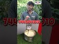 தயிரிலிருந்து வெண்ணெய் எடுக்க இருக்கவே இருக்கு butter churner ! #trending #shortsfeed#curd #butter