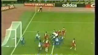 Copa Intercontinental 2001: Bayern Münich 1 - Boca Juniors 0 (Gol de Kuffour)