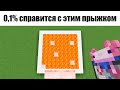 типичная реклама мобильных игр - переиздание