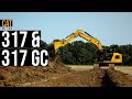 Cat Replaced the 316F with Faster 317 and 317 GC Excavators