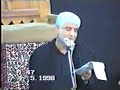 الرادود الحسيني أبو بشير النجفي يزينب راح ابو الغيره الرادود الحسيني أبو بشير النجفي يزينب راح ابو الغيره