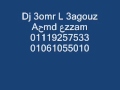 متزعليش يا خالة            مهرجان شعبى       نجومي