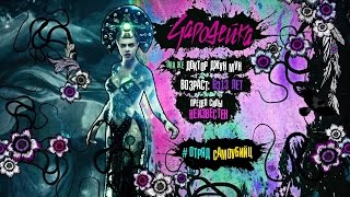 Отряд самоубийц - Чародейка (2016) Отряд самоубийц - Чародейка (2016)