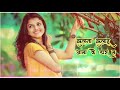 💖 Sangwari Re Jhulna Jhulahu Aama Ke Dar Ma || झूलना झूलाहू आमा के डार म || Cg Song Mp3 Song