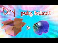cardboard  pubg helmet | Tech2craft